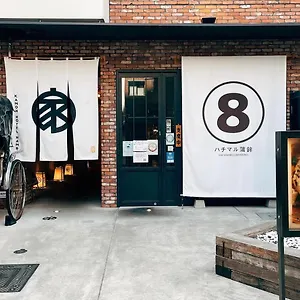 2* Hotel Kamon Namba