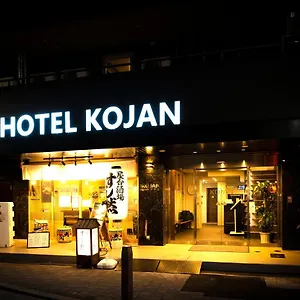 2* Hotel Kojan